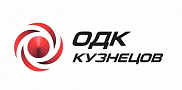 ОДК Кузнецов